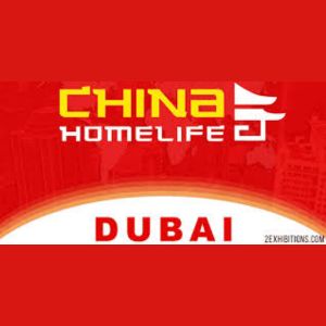 Китай Homelife Дубай 2026