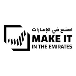 Make it in the Emirates